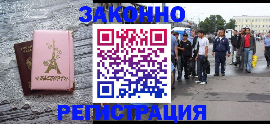 форма 3 в Мантурово